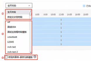 于海：在欧洲效力时间如果再长一点会更好，退役后会转换新的身份